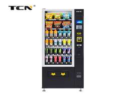 Slim Vending Machine (CSC-6G(H5) - Vending Masin